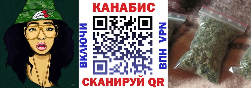 Какие есть наркотики Новый Уренгой ГАШ Конопля АМФЕТАМИН Меф мяу мяу КОКАИН Alpha PVP