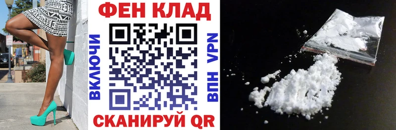 Amphetamine Розовый  Новый Уренгой 