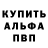 Марихуана индика Maria Binegas
