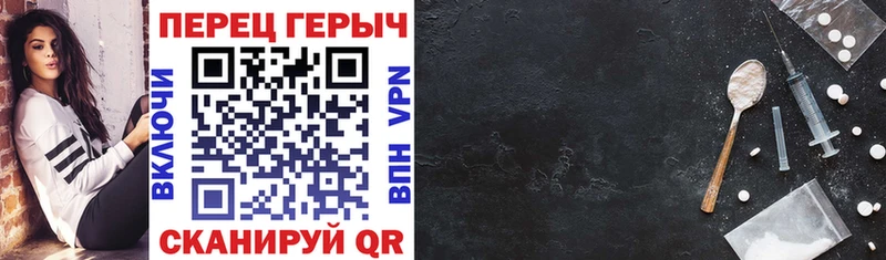 наркошоп  Новый Уренгой  Героин Heroin 
