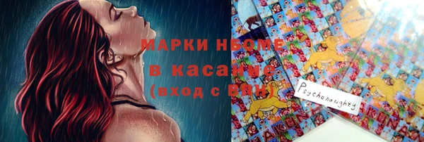 прущая мука Лабытнанги