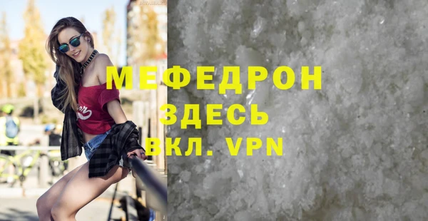 герыч Лагань
