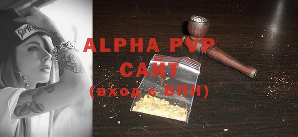 прущая мука Лабытнанги